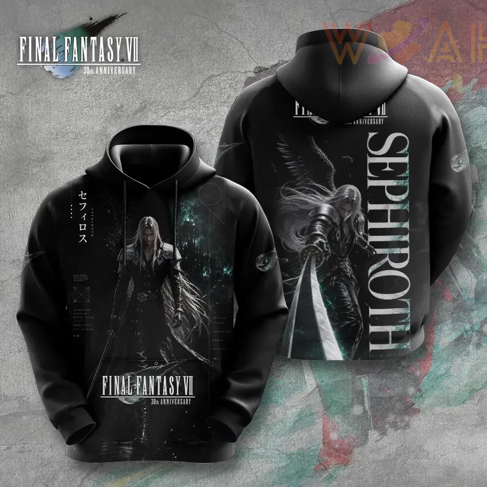 Sephiroth Hoodie
